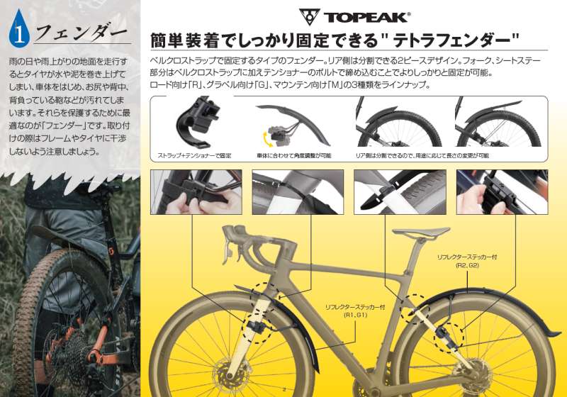 ＊にじいろ＊様用 Ninjaの40周年記念モデル 3機種が発売決定!! 「ニンジャZX-10R